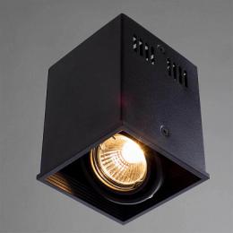 Потолочный светильник Arte Lamp Cardani  - 4